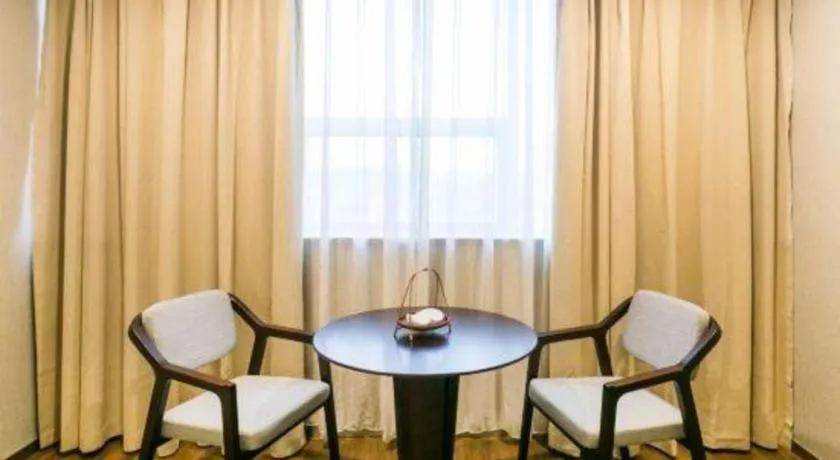 SSAW Boutique Hotel Shaoxing Ancient Town