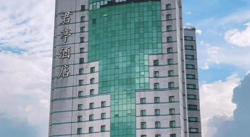 SSAW Boutique Hotel Shaoxing Ancient Town