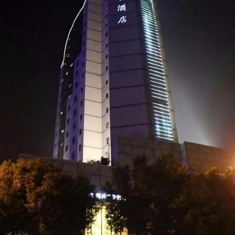 SSAW Boutique Hotel Shaoxing Ancient Town