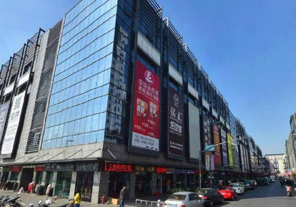 SSAW Boutique Hotel Shaoxing Ancient Town