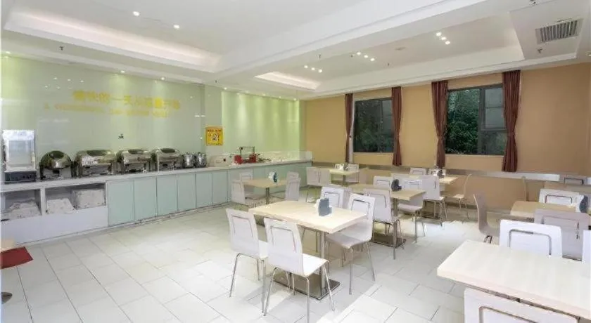 City Comfort Inn Jiangmen Xinhui Xiangshan Park