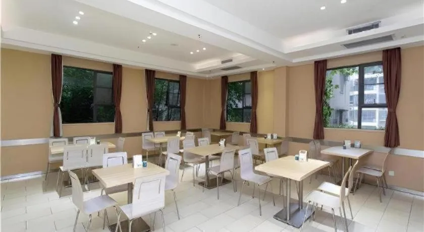 City Comfort Inn Jiangmen Xinhui Xiangshan Park