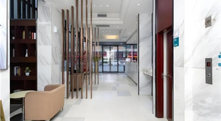 City Comfort Inn Jiangmen Xinhui Xiangshan Park