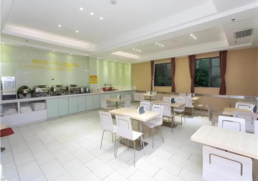 City Comfort Inn Jiangmen Xinhui Xiangshan Park