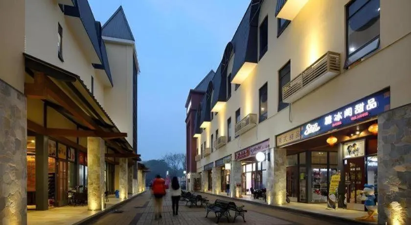 Hanyong Hotel Shenzhen International Exhibition Center