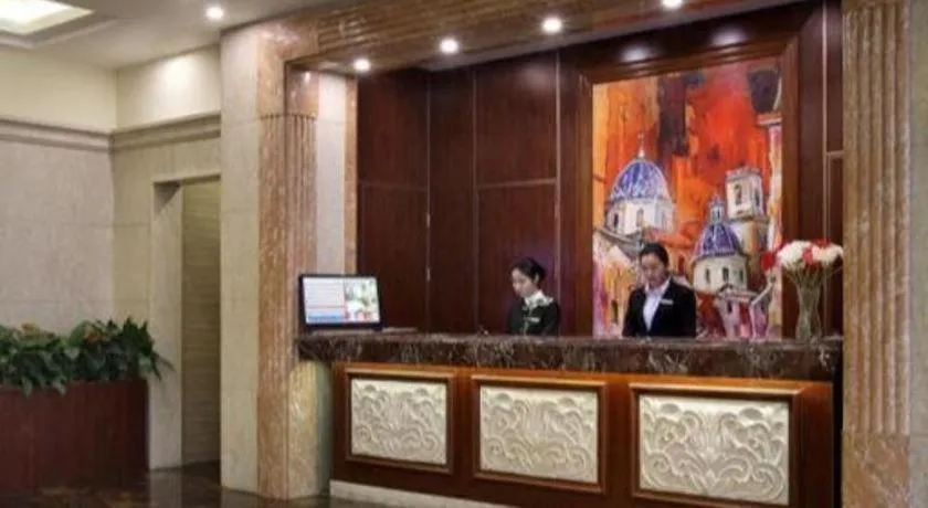 Hanyong Hotel Shenzhen International Exhibition Center