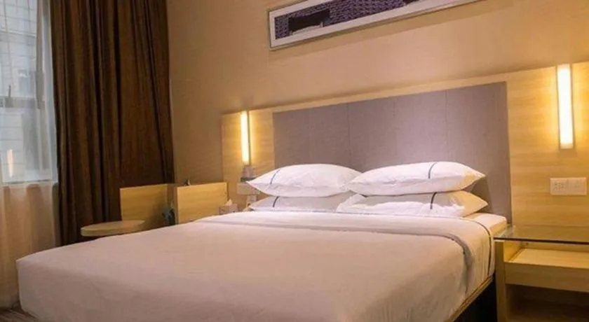 Bed in City Comfort Inn Guahgnzhou Huangpu East District