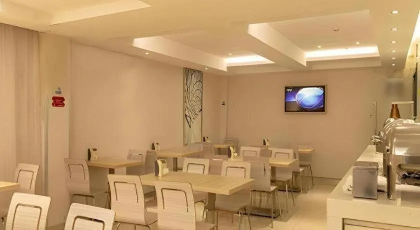 City Comfort Inn Guahgnzhou Huangpu East District