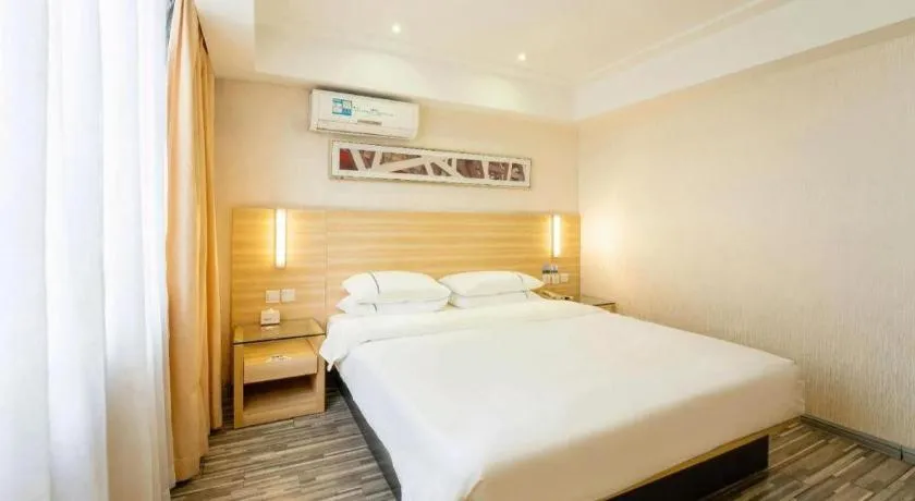 Bed in City Comfort Inn Guahgnzhou Huangpu East District