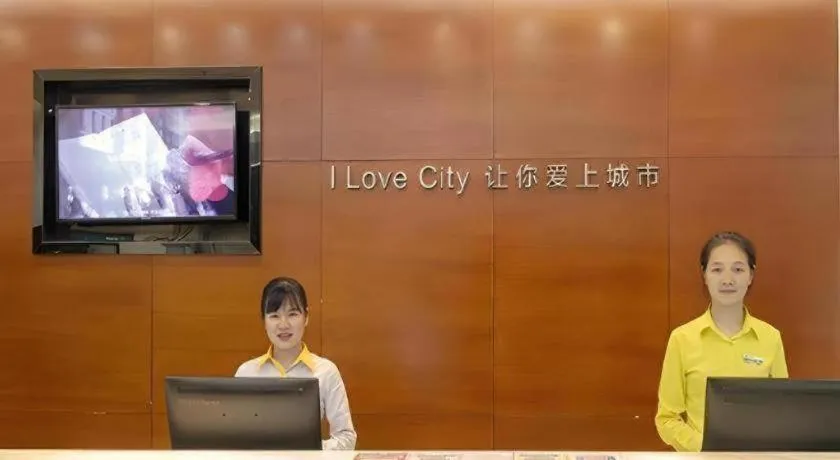 City Comfort Inn Guahgnzhou Huangpu East District