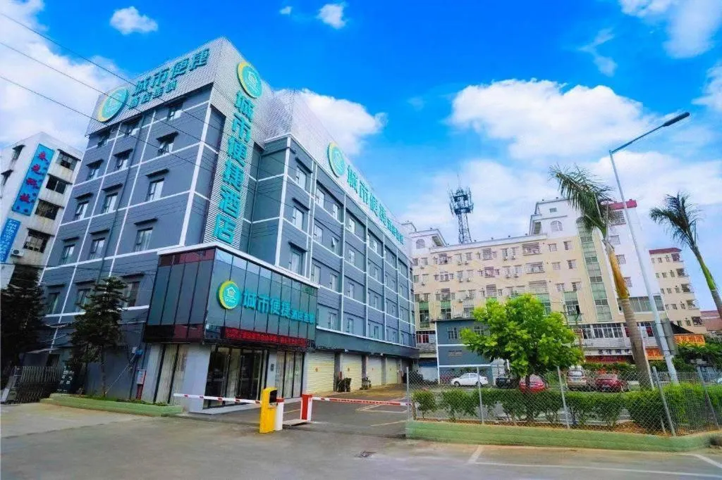 City Comfort Inn Guahgnzhou Huangpu East District