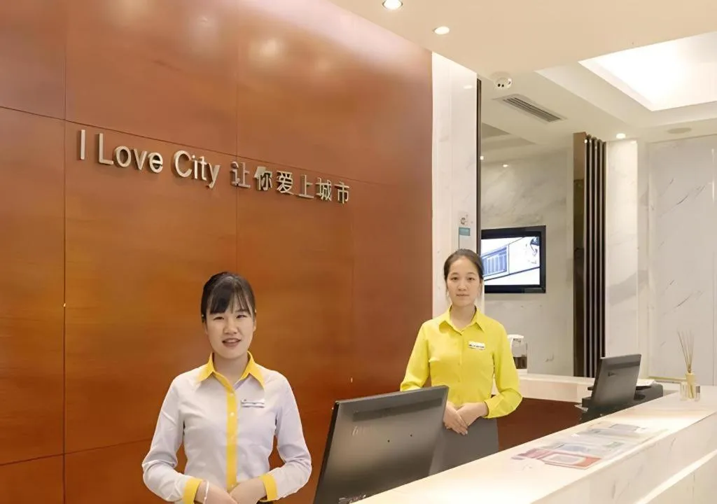 City Comfort Inn Guahgnzhou Huangpu East District