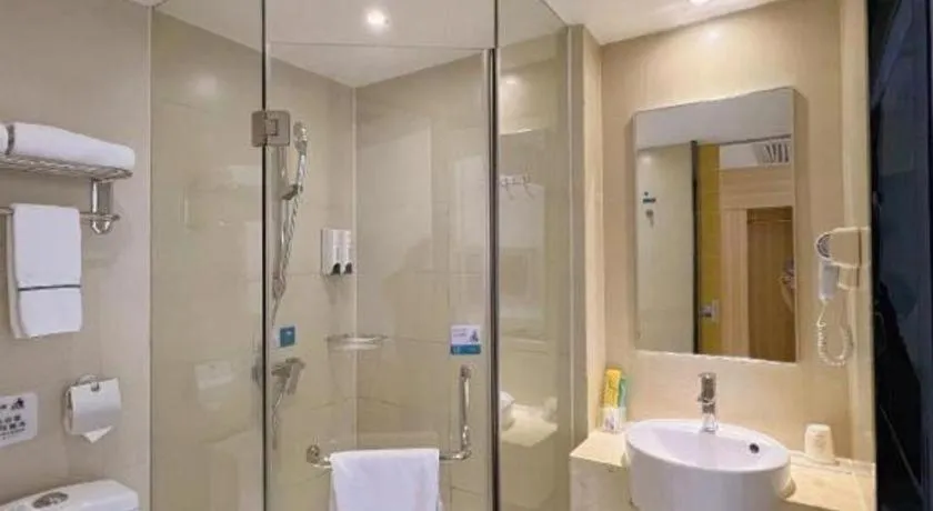 City Comfort Inn Guahgnzhou Huangpu East District