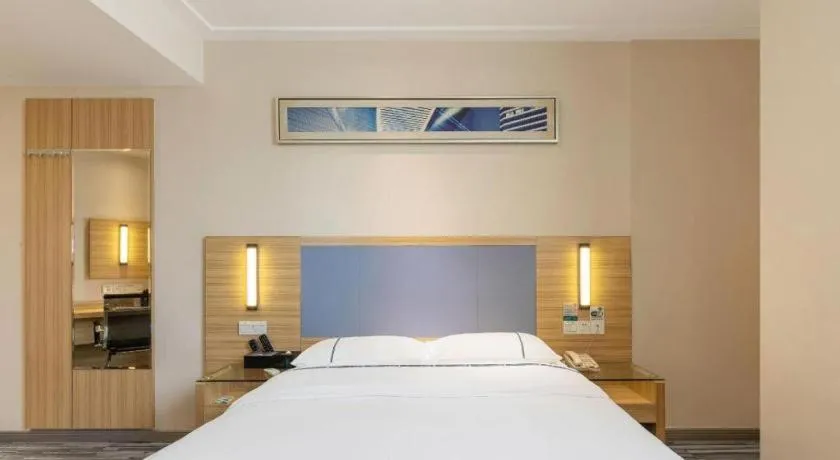 Bed in City Comfort Inn Guahgnzhou Huangpu East District