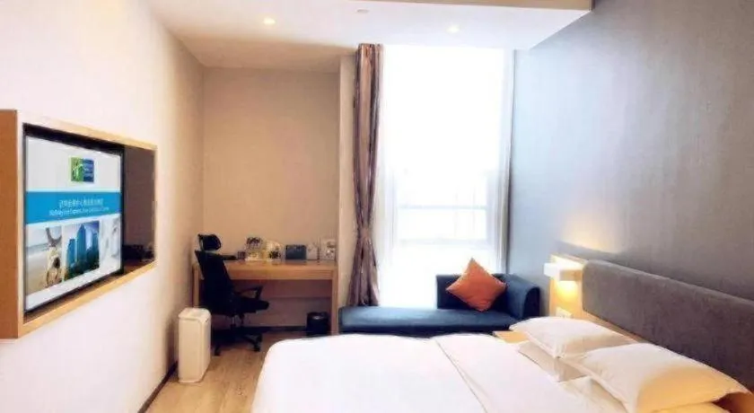 Bed in Holiday Inn Express Jinan Exhibition Center By IHG