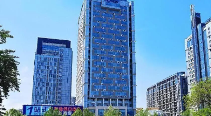 Holiday Inn Express Jinan Exhibition Center By IHG