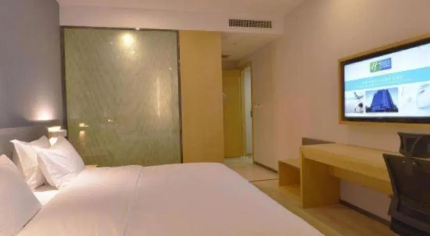 Bed in Holiday Inn Express Jinan Exhibition Center By IHG