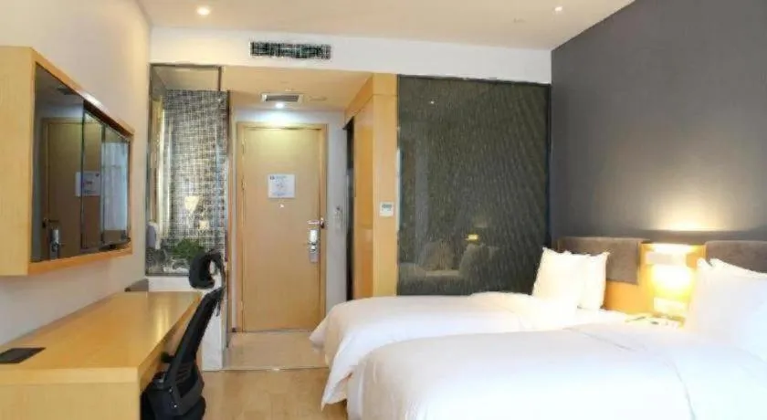 Bed in Holiday Inn Express Jinan Exhibition Center By IHG