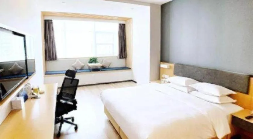 Bed in Holiday Inn Express Jinan Exhibition Center By IHG