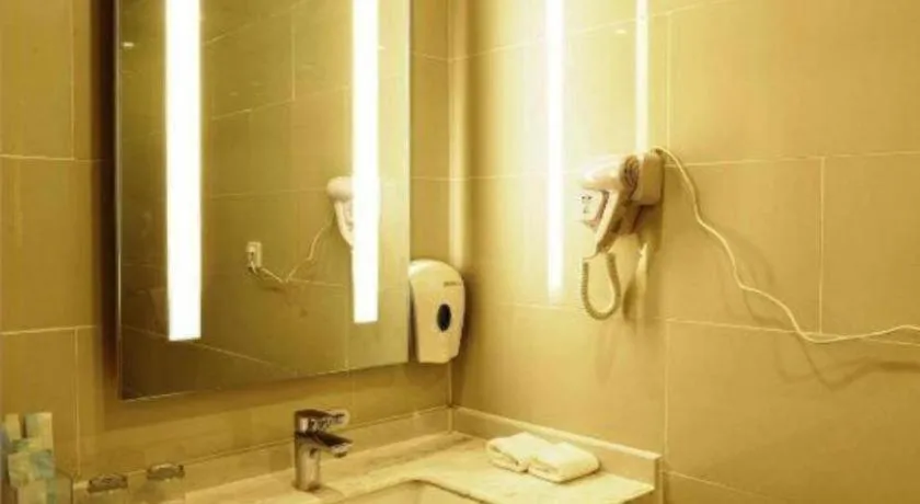 Holiday Inn Express Jinan Exhibition Center By IHG