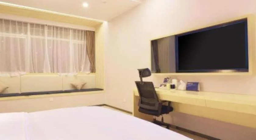 Bed in Holiday Inn Express Jinan Exhibition Center By IHG