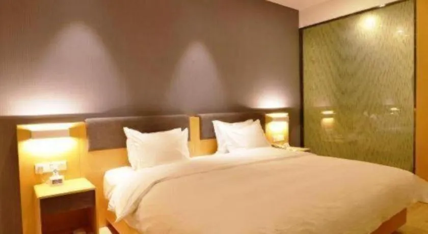 Bed in Holiday Inn Express Jinan Exhibition Center By IHG