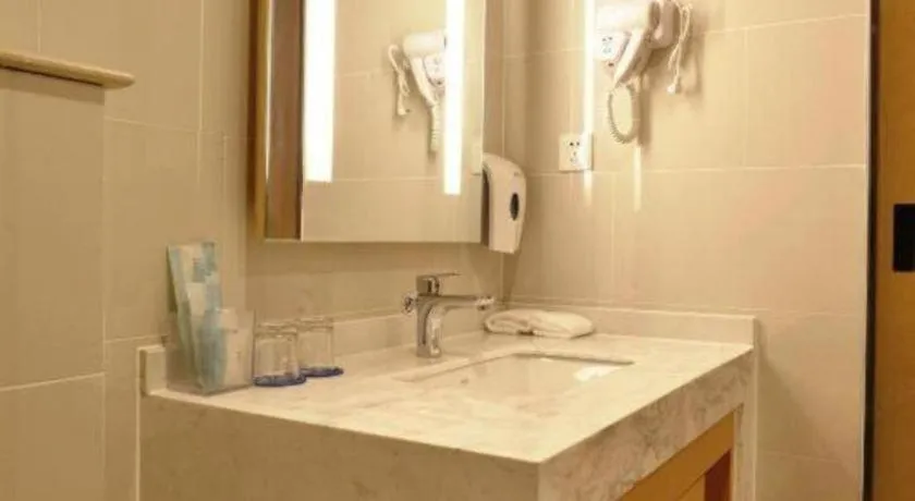 Holiday Inn Express Jinan Exhibition Center By IHG