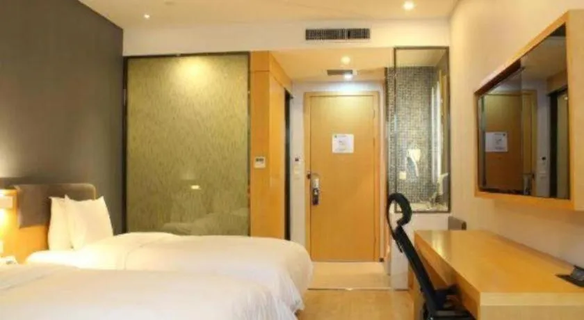 Bed in Holiday Inn Express Jinan Exhibition Center By IHG