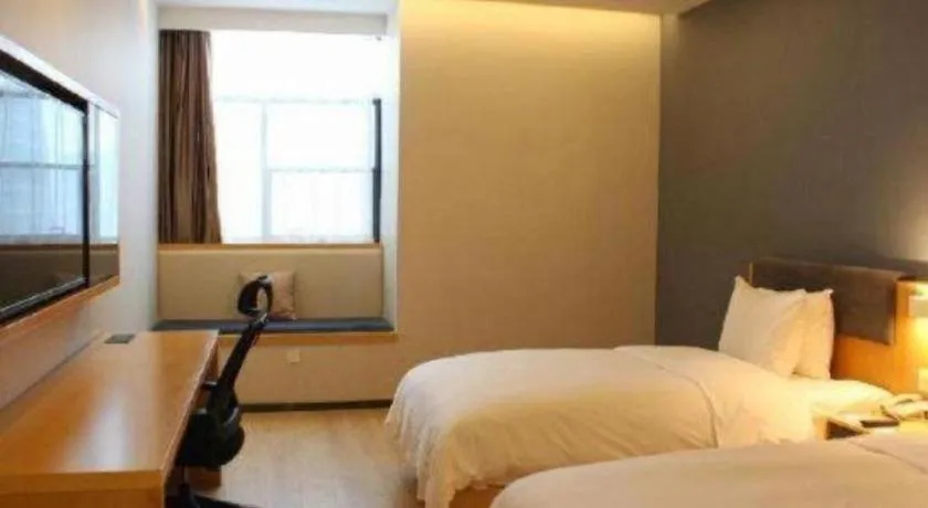 Bed in Holiday Inn Express Jinan Exhibition Center By IHG