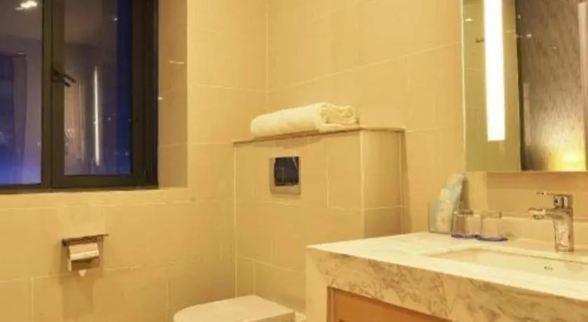 Holiday Inn Express Jinan Exhibition Center By IHG