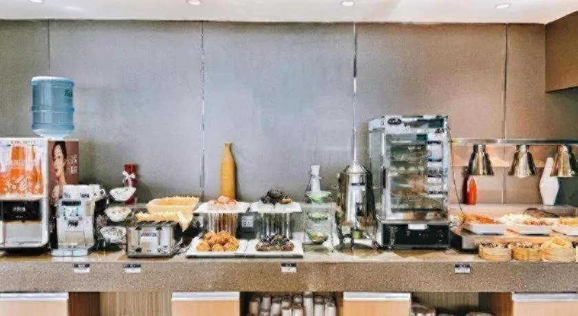 Holiday Inn Express Jinan Exhibition Center By IHG