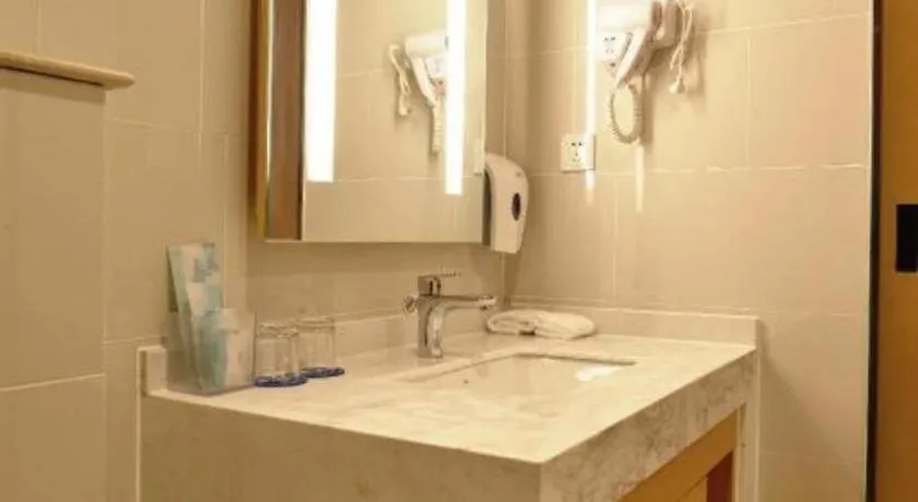 Holiday Inn Express Jinan Exhibition Center By IHG