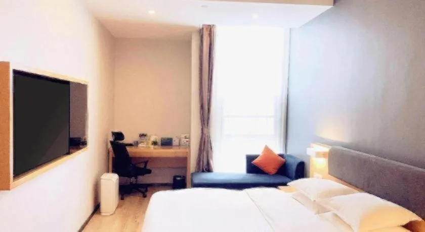 Bed in Holiday Inn Express Jinan Exhibition Center By IHG