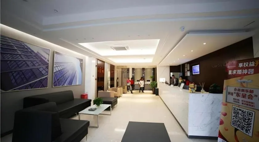 City Comfort Inn Hengyang Dayang Department Lianhu Plaza