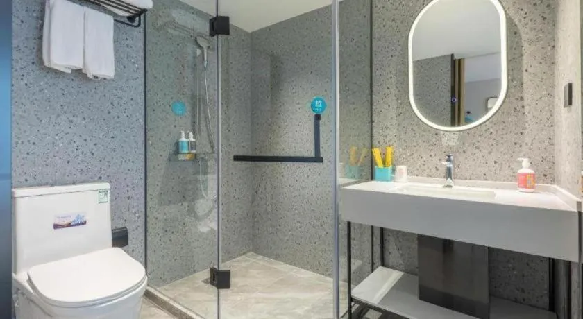 City Comfort Inn Hengyang Dayang Department Lianhu Plaza