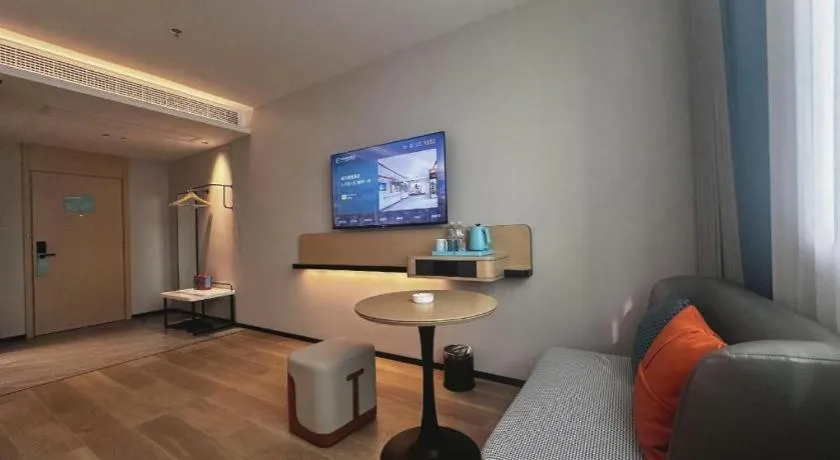 City Comfort Inn Hengyang Dayang Department Lianhu Plaza