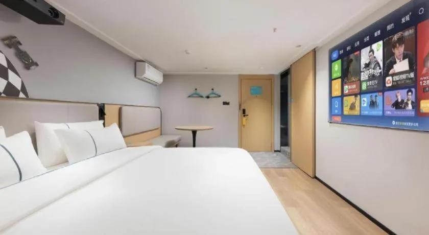 Bed in City Comfort Inn Hengyang Dayang Department Lianhu Plaza
