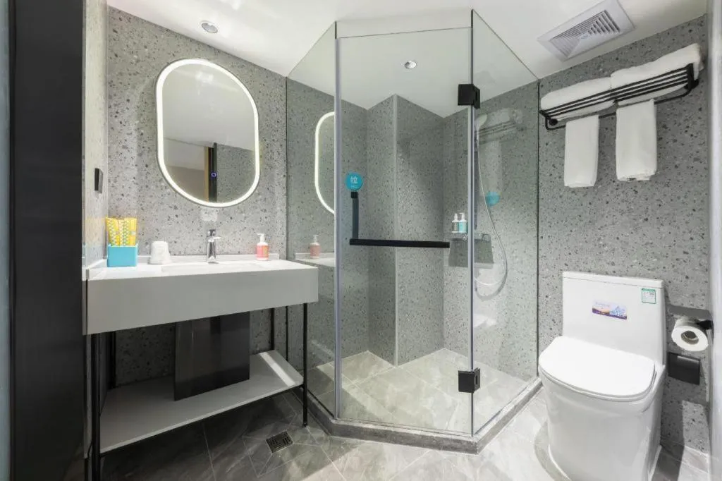 City Comfort Inn Hengyang Dayang Department Lianhu Plaza