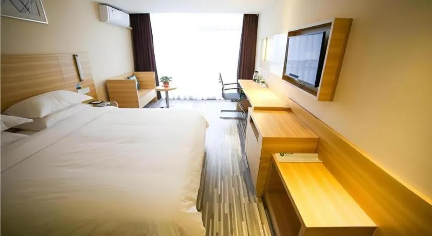 Bed in City Comfort Inn Hengyang Dayang Department Lianhu Plaza
