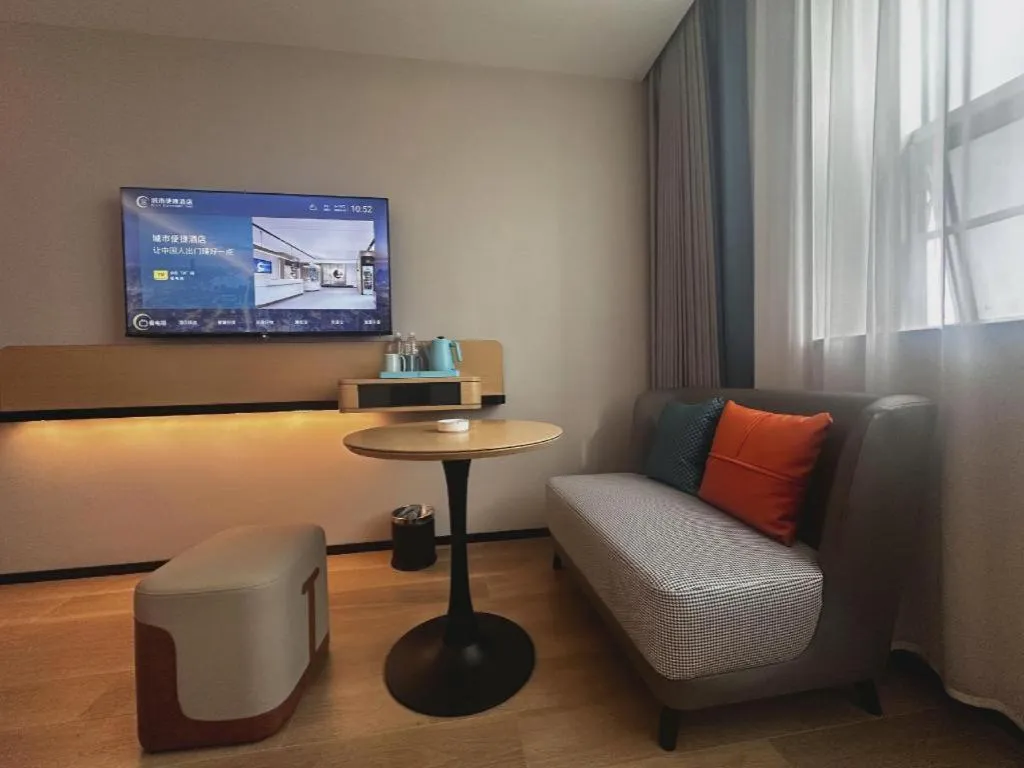 City Comfort Inn Hengyang Dayang Department Lianhu Plaza