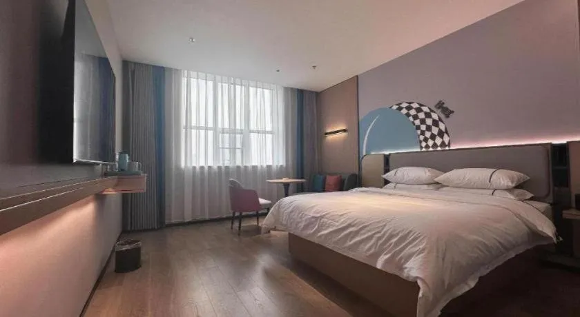 Bed in City Comfort Inn Hengyang Dayang Department Lianhu Plaza