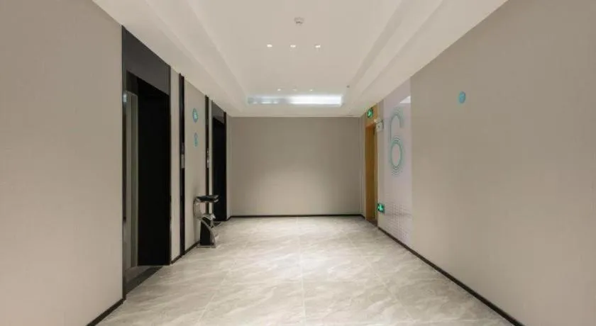 City Comfort Inn Hengyang Dayang Department Lianhu Plaza