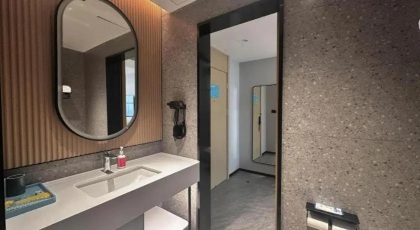 City Comfort Inn Hengyang Dayang Department Lianhu Plaza