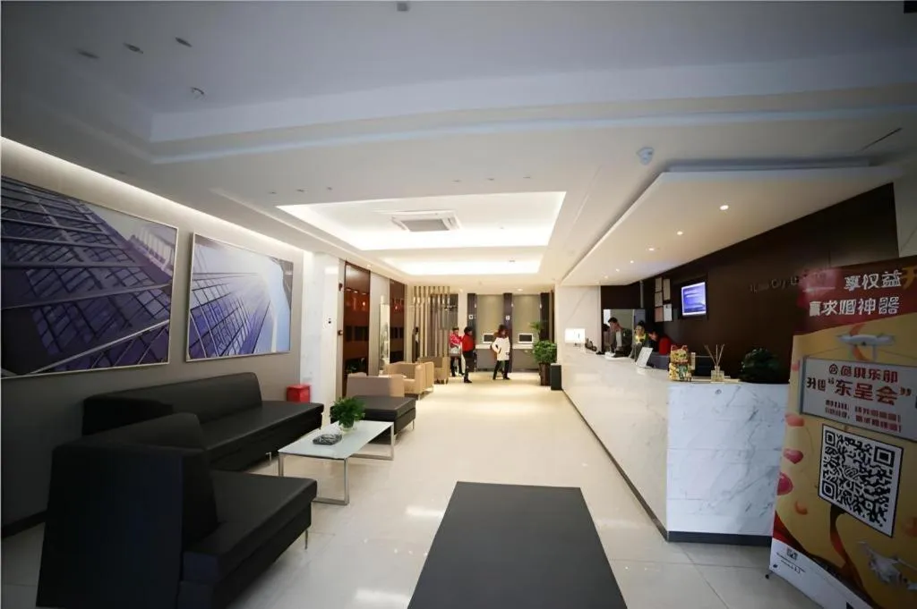 City Comfort Inn Hengyang Dayang Department Lianhu Plaza