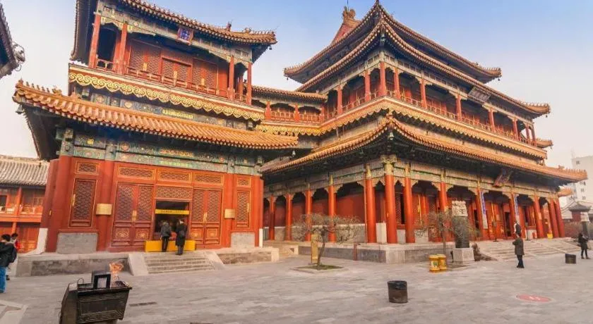 Hanting Hotel Beijing Sanyuanqiao