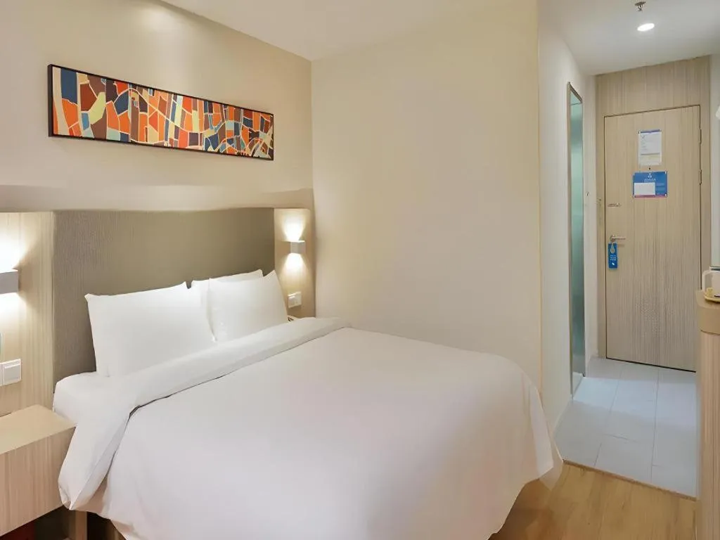 Hanting Hotel Beijing Sanyuanqiao