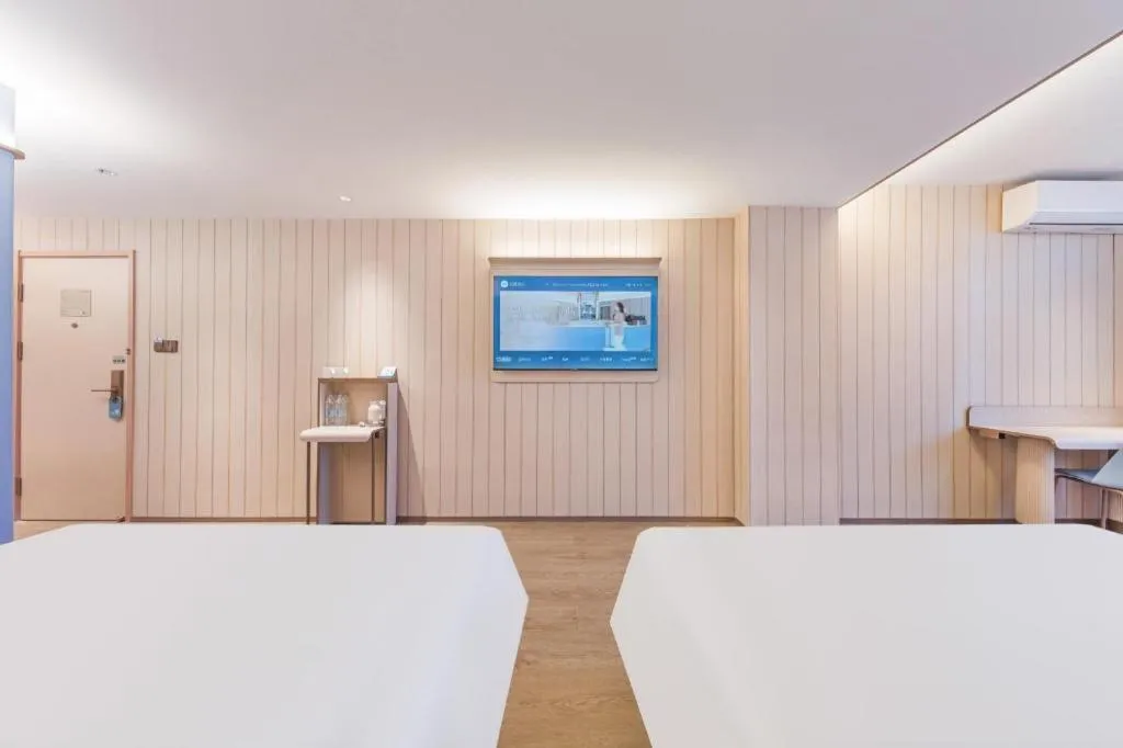 Hanting Hotel Beijing Sanyuanqiao