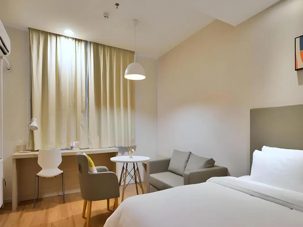 Hanting Hotel Beijing Sanyuanqiao