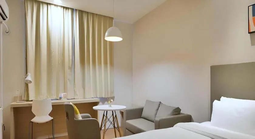 Hanting Hotel Beijing Sanyuanqiao