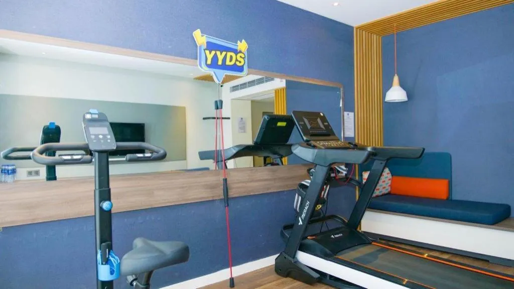 Holiday Inn Express Guiyang Century City Mall By IHG